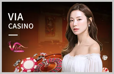 Công Bằng và Minh Bạch gobet